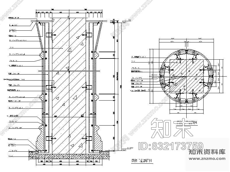 图块/节点干挂大理石圆柱详图施工图下载【ID:832173759】