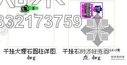 图块/节点干挂大理石圆柱详图施工图下载【ID:832173759】