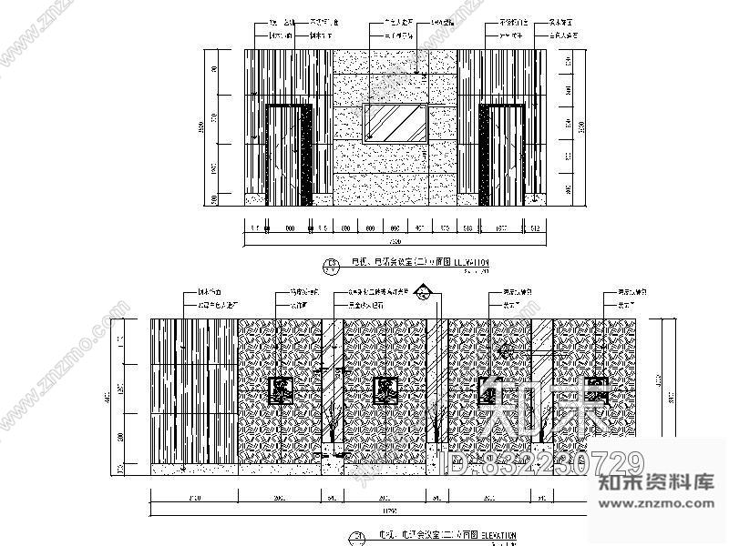 图块/节点会议室装修详图cad施工图下载【ID:832230729】