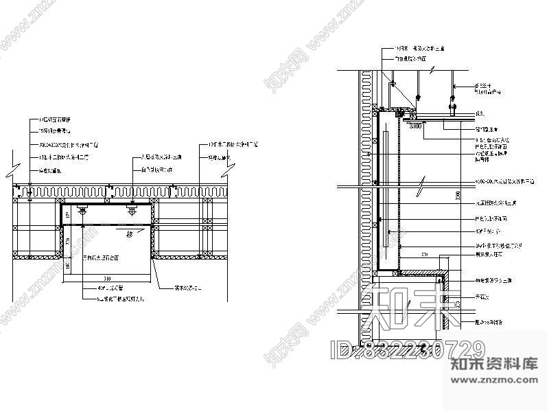 图块/节点会议室装修详图cad施工图下载【ID:832230729】