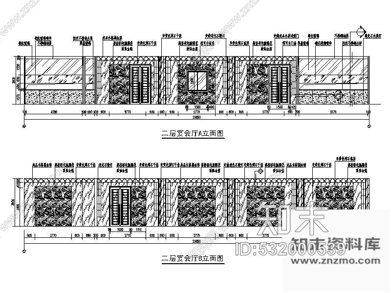 施工图某矿业公司职工食堂装修图含效果cad施工图下载【ID:532000539】