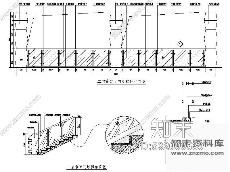 施工图某矿业公司职工食堂装修图含效果cad施工图下载【ID:532000539】