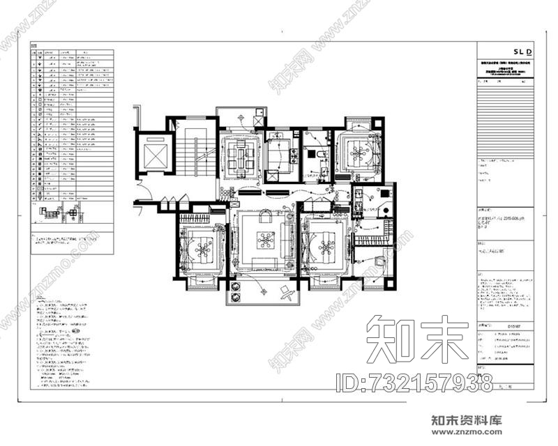 梁志天南京胜科·星洲府A、B户型样板间施工图下载【ID:732157938】