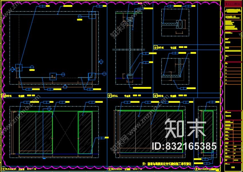 集艾G&amp;A设计徐汇万科中心二期办公样板间｜CAD施工图&amp;汇报文件施工图下载【ID:832165385】