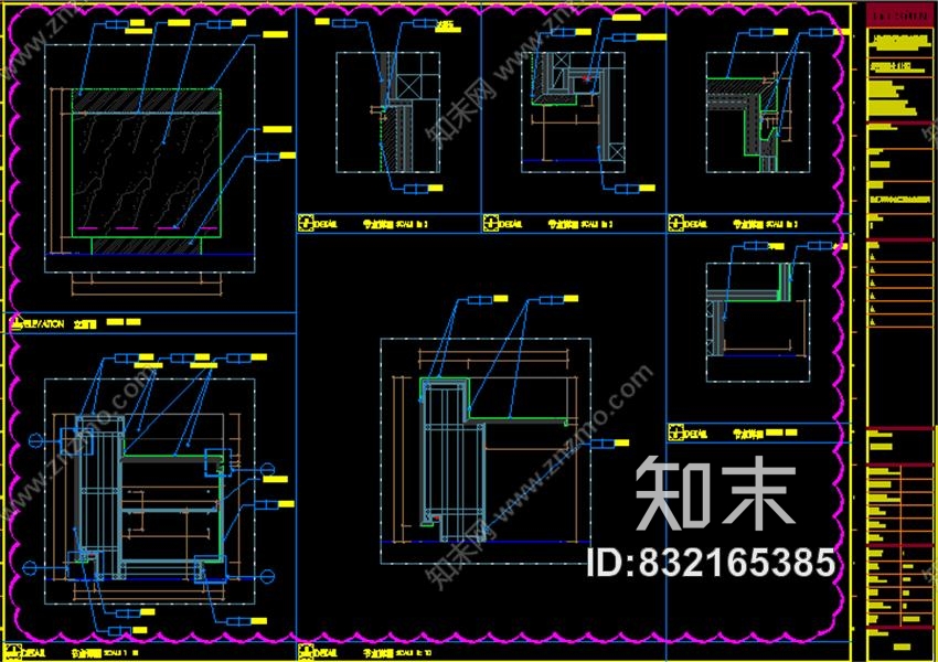 集艾G&amp;A设计徐汇万科中心二期办公样板间｜CAD施工图&amp;汇报文件施工图下载【ID:832165385】