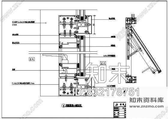 图块/节点玻璃、铝塑板幕墙成套施工图纸cad施工图下载【ID:832178751】