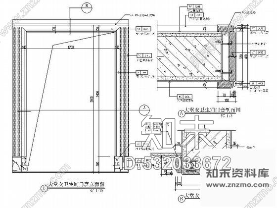 施工图高档酒店大堂卫生间室内设计施工图施工图下载【ID:532033672】