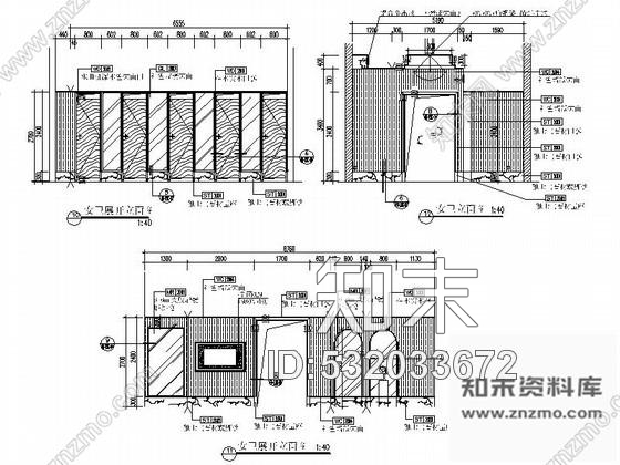 施工图高档酒店大堂卫生间室内设计施工图施工图下载【ID:532033672】