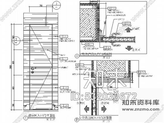 施工图高档酒店大堂卫生间室内设计施工图施工图下载【ID:532033672】