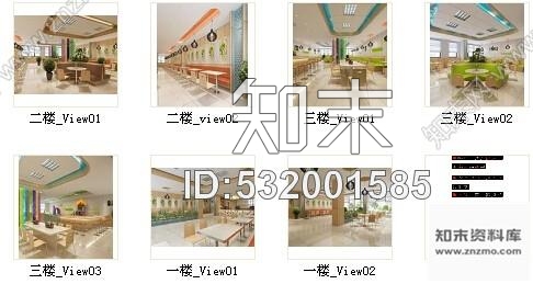 施工图简约小清新快餐厅室内装修施工图含效果cad施工图下载【ID:532001585】