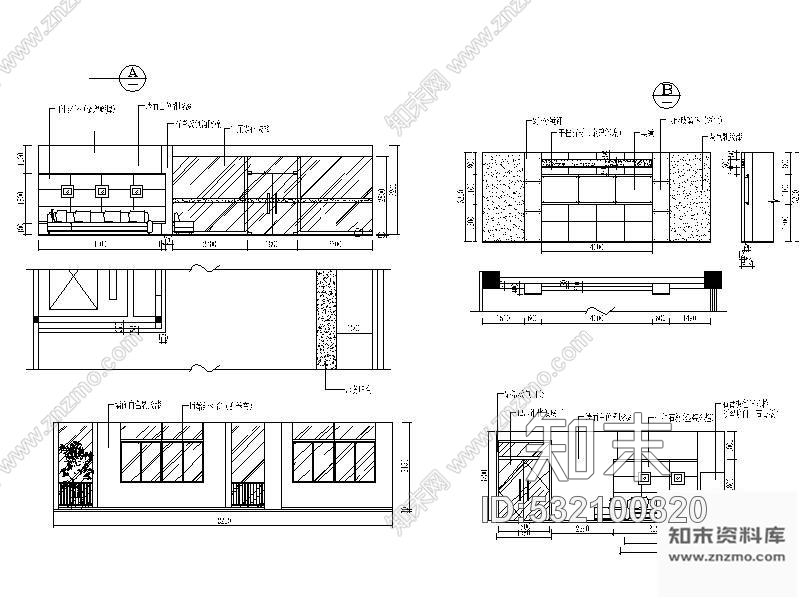 施工图某办公楼部分装修图cad施工图下载【ID:532100820】