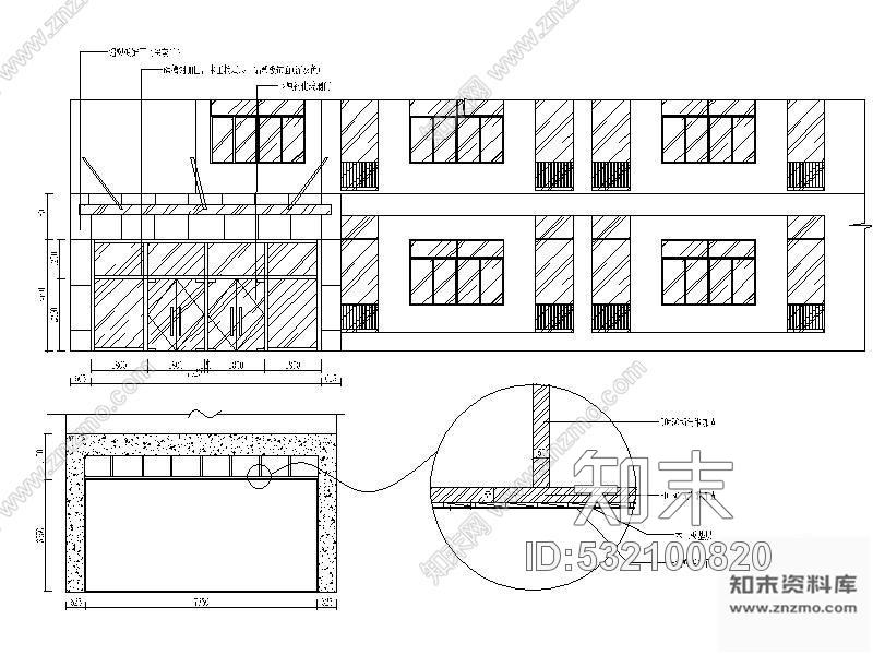 施工图某办公楼部分装修图cad施工图下载【ID:532100820】