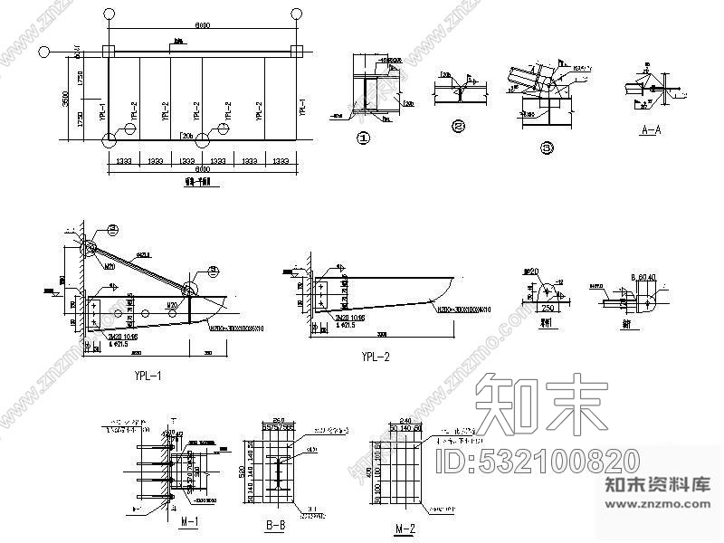 施工图某办公楼部分装修图cad施工图下载【ID:532100820】
