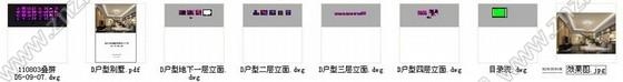 施工图重庆花园洋房叠拼别墅室内装修CAD施工图含效果施工图下载【ID:531984396】