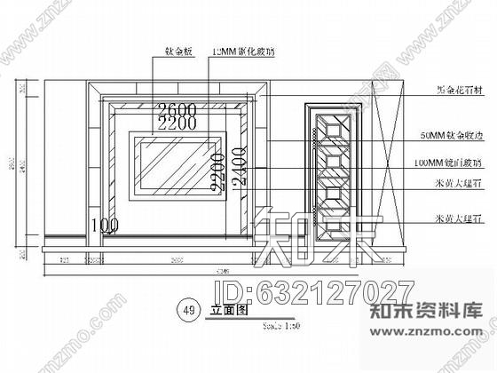 施工图某欧式娱乐会所包房8装修图cad施工图下载【ID:632127027】