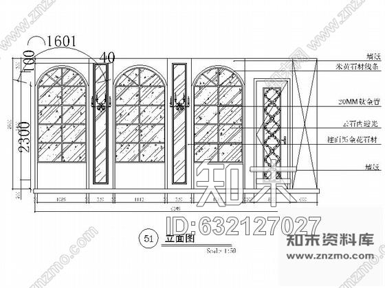 施工图某欧式娱乐会所包房8装修图cad施工图下载【ID:632127027】