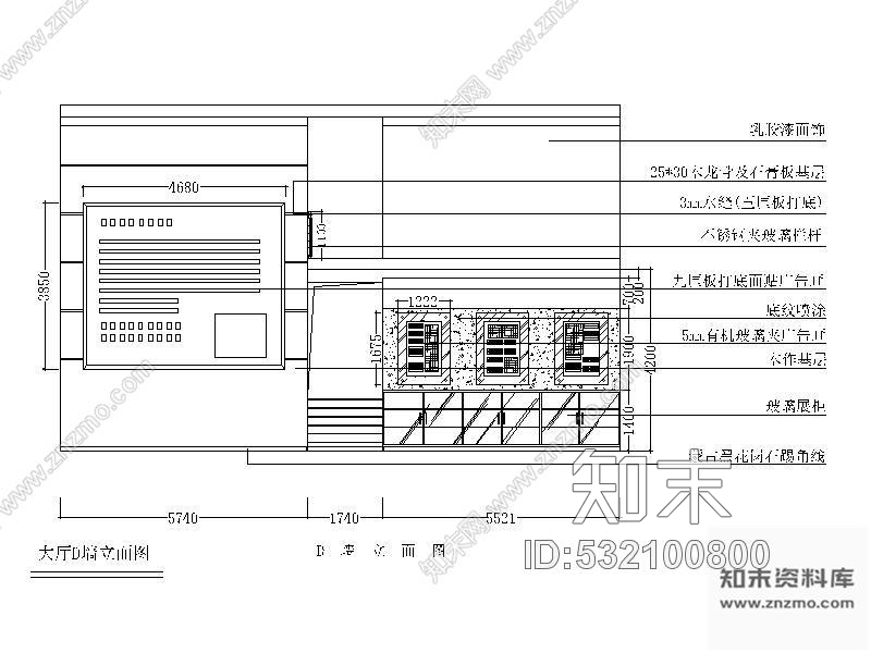 施工图某多功能厅装修图cad施工图下载【ID:532100800】