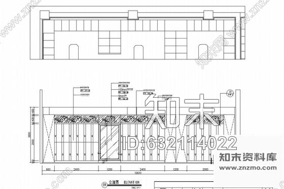 施工图信阳原创大型豪华SPA水疗会所施工图含效果及水电图cad施工图下载【ID:632114022】