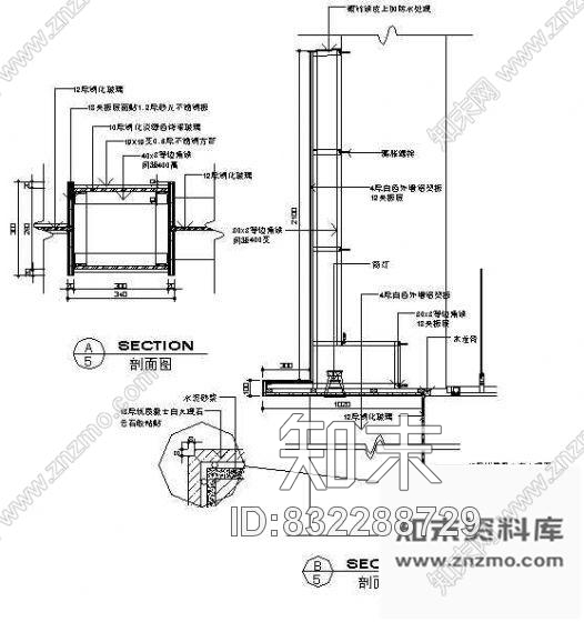 图块/节点某营业厅立面节点cad施工图下载【ID:832288729】