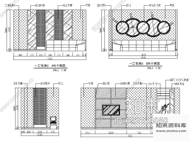 施工图沈阳某商务KTV酒店装修图含效果cad施工图下载【ID:632124050】