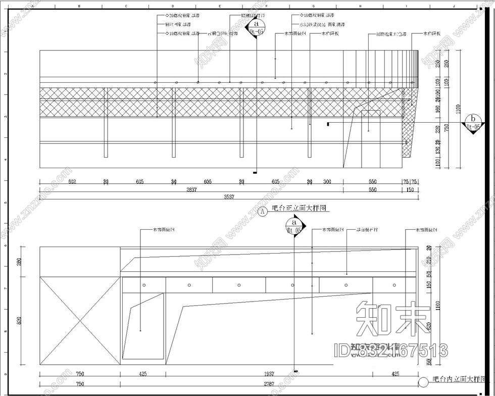 四川佳得利装饰设计-盘丝洞美式工业风施工图含效果图cad施工图下载【ID:832167513】