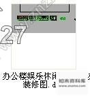 施工图办公楼娱乐休闲活动室装修图cad施工图下载【ID:632134027】