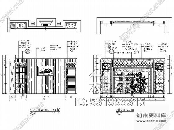 施工图南京某双层别墅施工图cad施工图下载【ID:531996315】