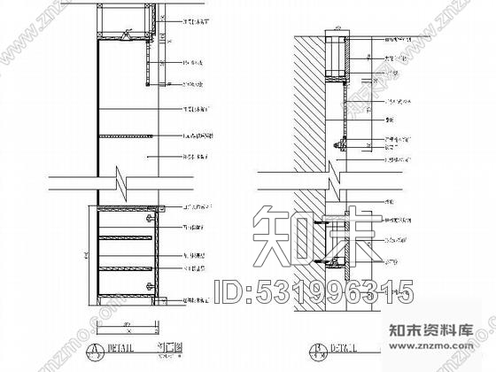 施工图南京某双层别墅施工图cad施工图下载【ID:531996315】