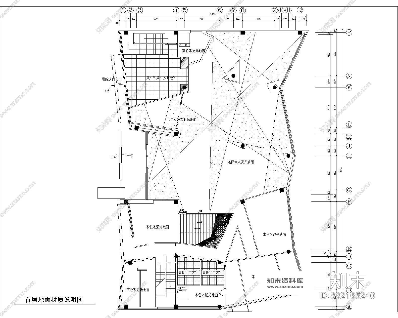 某售楼处装饰工程竣工图施工图下载【ID:832165240】