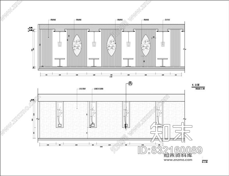 郭继-万象城诺米丁餐厅混搭风格cad施工图下载【ID:832160089】