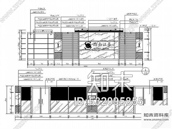 施工图证券公司总部会议室装修图含预算cad施工图下载【ID:532095855】