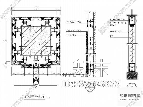 施工图证券公司总部会议室装修图含预算cad施工图下载【ID:532095855】