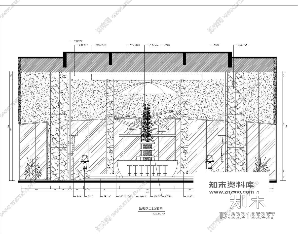 上城国际售楼部全套施工图含效果图施工图下载【ID:832165257】