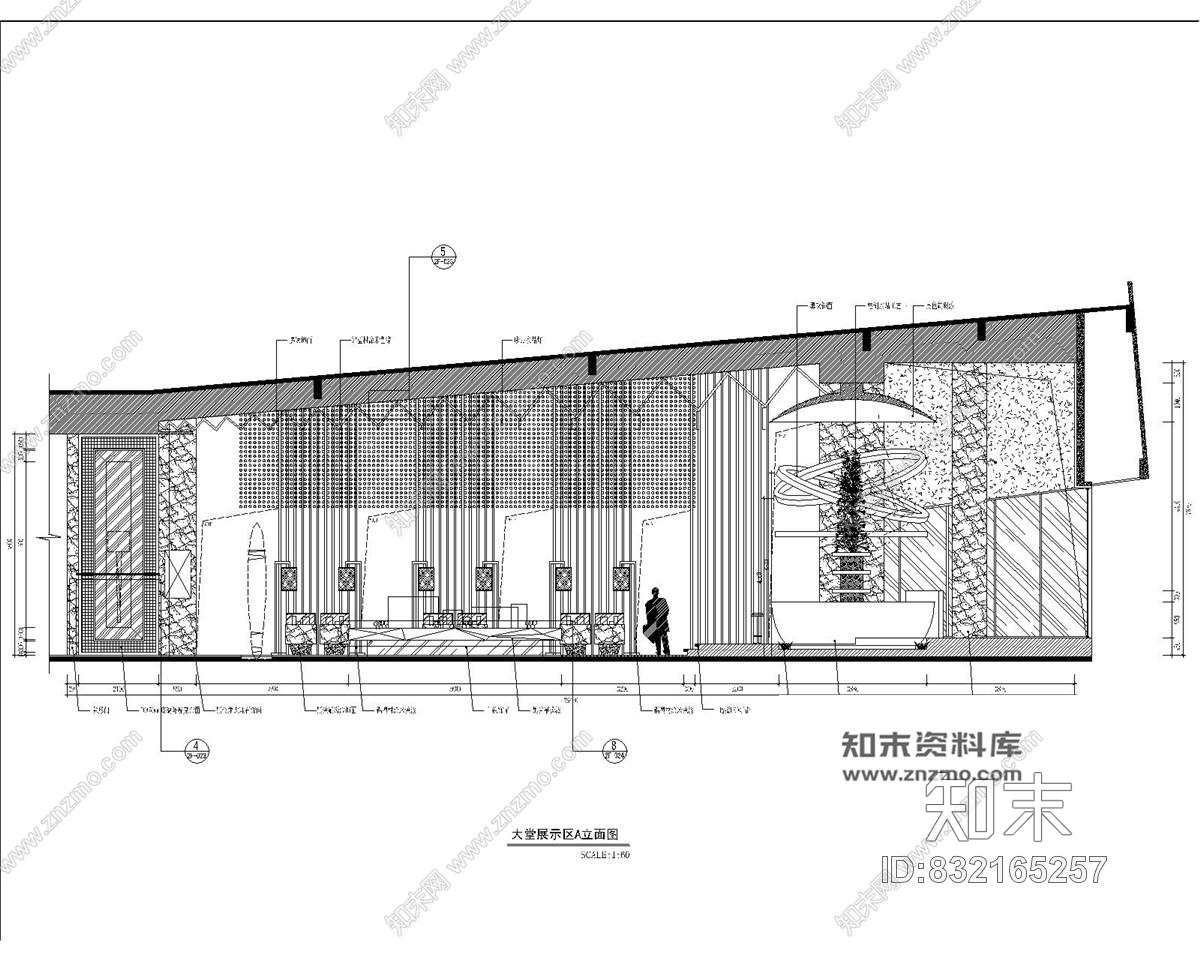 上城国际售楼部全套施工图含效果图施工图下载【ID:832165257】