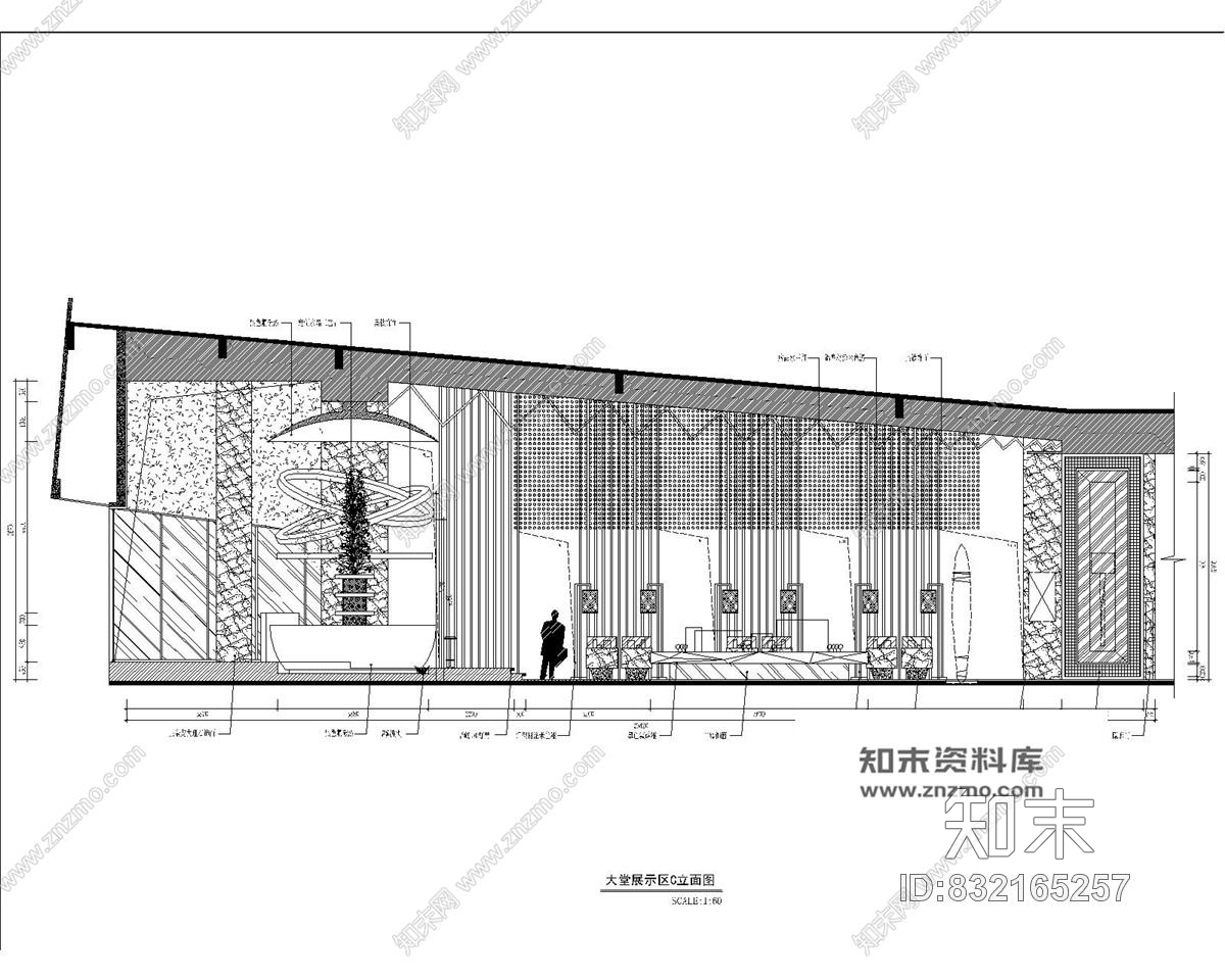 上城国际售楼部全套施工图含效果图施工图下载【ID:832165257】