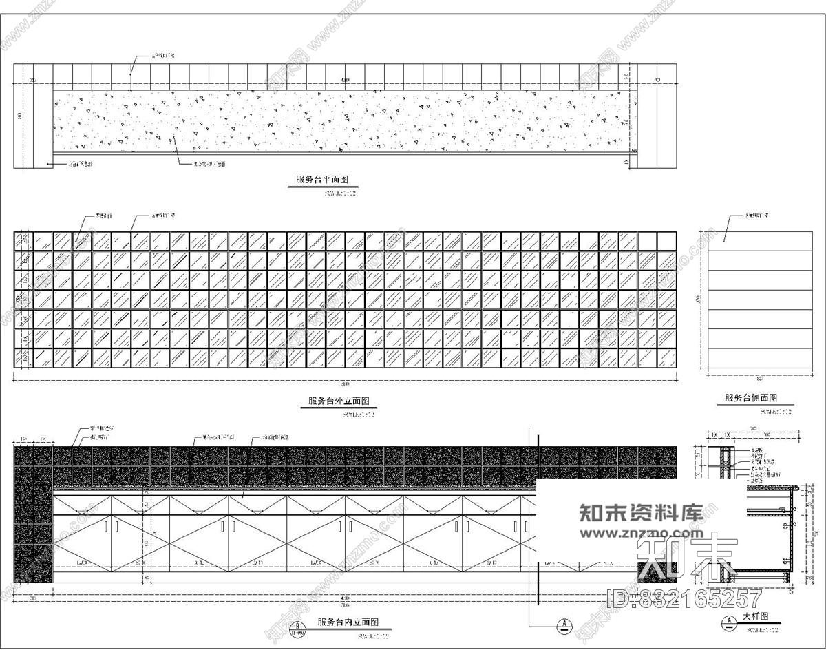 上城国际售楼部全套施工图含效果图施工图下载【ID:832165257】