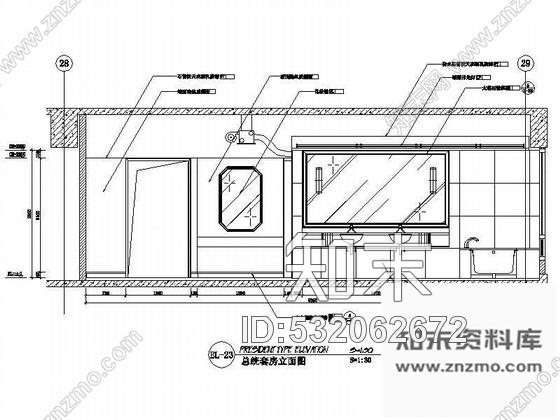 施工图国际大酒店总统套房装修图cad施工图下载【ID:532062672】