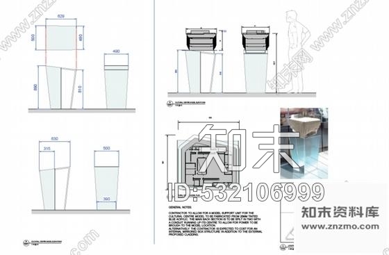 施工图上海国际团队打造金融中心体验展厅施工图含全套汇报方案cad施工图下载【ID:532106999】