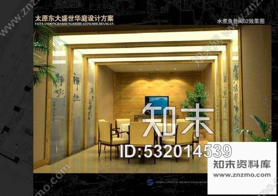 施工图中式餐厅装修图包间图纸cad施工图下载【ID:532014539】