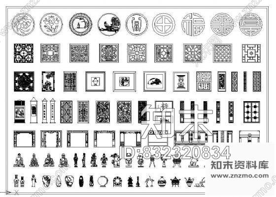 图块/节点一些中式工艺品cad施工图下载【ID:832320834】