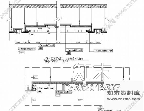 施工图某大酒店包厢装饰设计图cad施工图下载【ID:532013537】