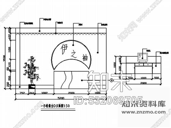 施工图福建现代风格服装专卖店室内装修设计施工图cad施工图下载【ID:532069705】