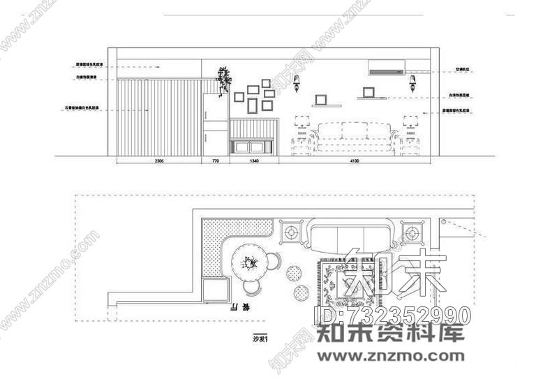 1979设计-百步亭幸福时光cad施工图下载【ID:732352990】