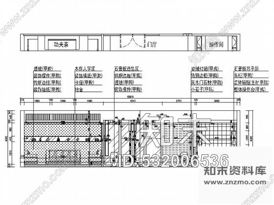 施工图山东广场中式咖啡厅室内装修图含效果cad施工图下载【ID:532006536】