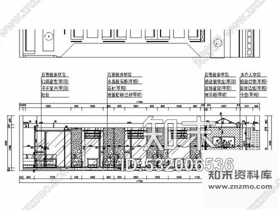 施工图山东广场中式咖啡厅室内装修图含效果cad施工图下载【ID:532006536】