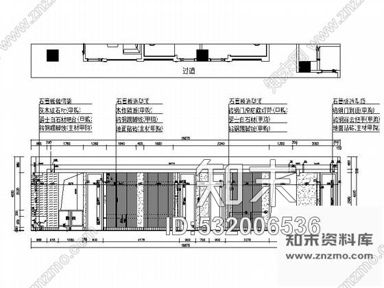 施工图山东广场中式咖啡厅室内装修图含效果cad施工图下载【ID:532006536】