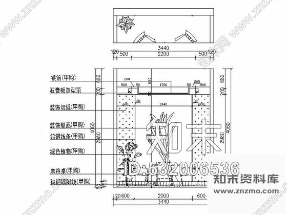 施工图山东广场中式咖啡厅室内装修图含效果cad施工图下载【ID:532006536】