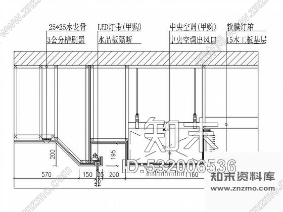 施工图山东广场中式咖啡厅室内装修图含效果cad施工图下载【ID:532006536】