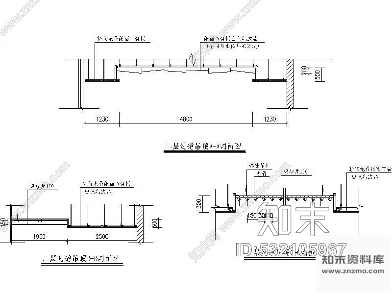 施工图某纪念馆附馆装修图cad施工图下载【ID:532105967】