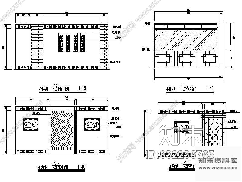 图块/节点茶楼包间立面图Ⅰcad施工图下载【ID:832236765】